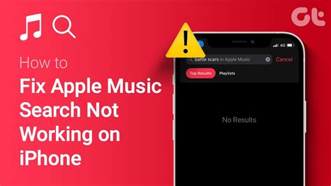 Apple Music Search Not Working: Reasons and Solutions